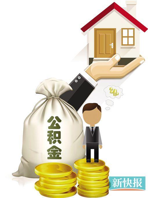 重庆小额借钱